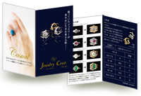 �W���G���[�N���X�g�l