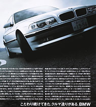 ���q �����@MASAAKI�@KANEKO�@